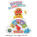 ★7/4-11 P最大27倍★【教育施設様限定商品】-ed 184402 アンパンマンわくわくせいかつ 応援スイッチ メーカー名 セガトイズ セイカツオウエン-【教育・福祉】