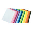 ★6/22-27 P最大27倍★【教育施設様限定商品】-ed 190074 エンジョイカラー 4ツ切判(100枚)イエローグリーン4ツ切判(100枚) メーカー名 ゴークラ -【教育・福祉】