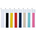 ★5/9-16 P最大27倍★【教育施設様限定商品】-ed 190291 面ファスナー 15cm(5) 紺 メーカー名 ジャック S022-【教育・福祉】