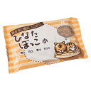 ★ポイント最大16倍★【教育施設様限定商品】-ed 190380 ひなたぼっこ 小黄土 メーカー名 中部電磁器工業 -【教育・福祉】