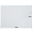 ★8/4-11 P最大27倍★【教育施設様限定商品】-ed 190582 工作用紙 A3判(400枚) メーカー名 ゴークラ -【教育・福祉】
