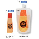 ★ポイント最大16倍★【教育施設様限定商品】-ed 190640 エコミュアラビックヤマト(4)ジャンボ120ml メーカー名 ヤマト ENA-300-【教育・...