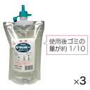 ★ポイント最大16倍★【教育施設様限定商品】-ed 190644 オ−グルー補充用(3袋) メーカー名 フエキ GHS65*3-【教育・福祉】