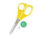 ★ポイント最大16倍★【教育施設様限定商品】-ed 190688 工作用はさみ(2)160mm メーカー名 銀鳥産業 045-005-【教育・福祉】