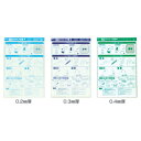 ★5/9-16 P最大27倍★【教育施設様限定商品】-ed 190915 クリヤープラ板 B40.3mm厚 メーカー名 銀鳥産業 101-002-【教育・福祉】