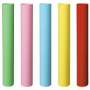 ★6/22-27 P最大27倍★【教育施設様限定商品】-ed 191161 やよいカラー 全判(10枚)ぐんじょう全判(10枚) メーカー名 北越コーポレーション 307-【教育・福祉】
