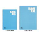 ★ポイント最大16倍★【教育施設様限定商品】-ed 191182 スケッチブック 厚口(1)A4 メーカー名 マルマン S1021-02-【教育・福祉】