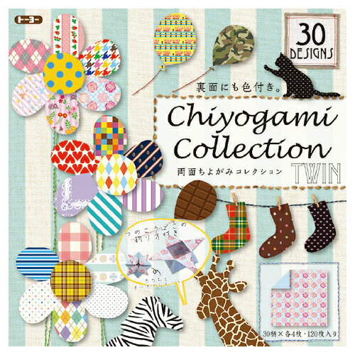 ★6/22-27 P最大27倍★【教育施設様限定商品】-ed 191239 両面ちよがみコレクション（2）15cm角 メーカー名 トーヨー 018510-【教育・福祉】