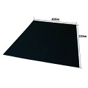 ★8/4-11 P最大27倍★【教育施設様限定商品】-ed 191592 両面黒ボール紙(50枚)(2)4ツ切 メーカー名 ゴークラ -【教育・福祉】