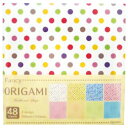 ★8/4-11 P最大27倍★【教育施設様限定商品】-ed 191622 ファンシーおりがみマーブル&ストライプ メーカー名 協和紙工 05-039-【教育・福...