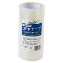 ★7/4-11 P最大27倍★【教育施設様限定商品】-ed 191805 梱包用OPPテープNo.6020(5巻) メーカー名 Monf NO.6020 5P-【教育・福祉】