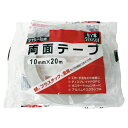 ★ポイント最大16倍★【教育施設様限定商品】-ed 191825 STS一般用両面テープ20m巻10mm幅 メーカー名 セキスイ J5M1946-【教育・福祉】