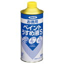 ★8/4-11 P最大27倍★【教育施設様限定商品】-ed 192204 徳用ペイントうすめ液 400ml メーカー名 アサヒペン 571168-【教育・福祉】