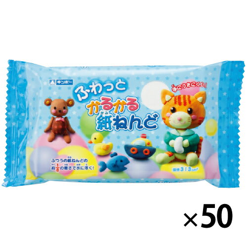 ★ポイント最大16倍★【教育施設様