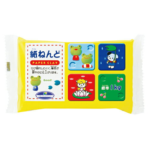 ★ポイント最大16倍★【教育施設様