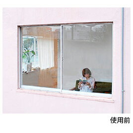 ★ポイント最大16倍★【教育施設様限定商品】-ed 192350 目かくしシート92×90cm メーカー名 アサヒペン M-201-【教育・福祉】