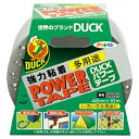 ★ポイント最大16倍★【教育施設様限定商品】-ed 192355 パワーテープ 10m シルバー メーカー名 アサヒペン T101-【教育・福祉】