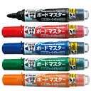 ★5/9-16 P最大27倍★【教育施設様限定商品】-ed 192365 ボードマスター 中字丸芯(2)レッド メーカー名 PILOT WMBM-12L-R-【...