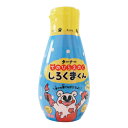★8/4-11 P最大27倍★【教育施設様限定商品】-ed 192523 しろくまくんあか メーカー名 ターナー HP200006-【教育・福祉】