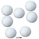 ★5/9-16 P最大27倍★【教育施設様限定商品】-ed 192613 スチレン球φ100mm(10個) メーカー名 -【教育・福祉】