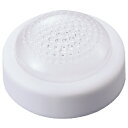 ★ポイント最大16倍★【教育施設様限定商品】-ed 192647 LEDタッチライト メーカー名 12-364-【教育・福祉】