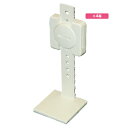 ★5/9-16 P最大27倍★【教育施設様限定商品】-ed 192697 リンクストッパー L型(4本) メーカー名 リンテック21 7262001-【教育・福...
