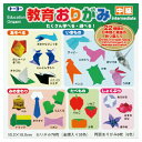 ★ポイント最大16倍★【教育施設様限定商品】-ed 192759 教育おりがみ 15cm角 中級 メーカー名 トーヨー 000011-【教育・福祉】