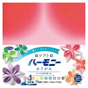 ★8/4-11 P最大27倍★【教育施設様限定商品】-ed 192786 ソフトハーモニーおりがみ メーカー名 ショウワノート 23-1105-【教育・福祉】