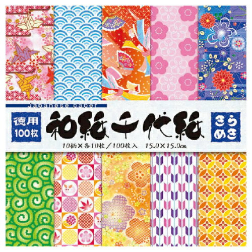 ★6/22-27 P最大27倍★【教育施設様限定商品】-ed 192908 徳用和紙千代紙きらめき メーカー名 トーヨー 018035-【教育・福祉】