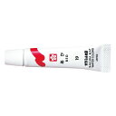 ★8/4-11 P最大27倍★【教育施設様限定商品】-ed 192998 マット水彩5ml 単色(10本)あお メーカー名 サクラクレパス 834843*10-...