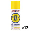 ★ポイント最大16倍★【教育施設様限定商品】-ed 193070 水溶性つやだしニススプレー300ml(12本) メーカー名 和信ペイント 941614-【教育...