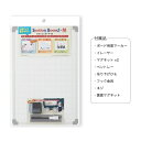 ★ポイント最大16倍★【教育施設様限定商品】-ed 193301 セクションボード(7)3L(1200×900mm) メーカー名 アスカ 146109-【教育・...