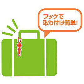 ★ポイント最大16倍★【教育施設様限定商品】-ed 193332 リール付緊急用ホイッスル メーカー名 デビカ 103105-【教育・福祉】