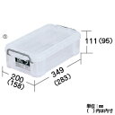 ★7/19-26 P最大27倍★【教育施設様限定商品】-ed 193566 NCボックス(1) #?7(?4L) メーカー名 JEJアステージ 15020789...