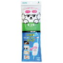 ★8/4-11 P最大27倍★【教育施設様限定商品】-ed 193623 モコモハタキ スペア メーカー名 アズマ工業 622244-【教育・福祉】