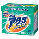 ★8/4-11 P最大27倍★【教育施設様限定商品】-ed 193669 アタック バイオパワー詰替810g メーカー名 花王 364678-【教育・福祉】