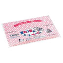 ★5/9-16 P最大27倍★【教育施設様限定商品】-ed 193829 おむつ替えシート(70枚) メーカー名 クリンペット 151058-【教育・福祉】