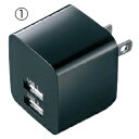 ★5/9-16 P最大27倍★【教育施設様限定商品】-ed 193979 USB充電器(1) 2ポート メーカー名 サンワサプライ ACA-IP44BK-【教育...