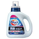 ★8/4-11 P最大27倍★【教育施設様限定商品】-ed 194241 アタック消臭ストロングジェル本体900g メーカー名 花王 293237-【教育・福祉...