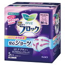 ★6/22-27 P最大27倍★【教育施設様限定商品】-ed 194270 ロリエ 朝までブロック安心ショーツ(5個) メーカー名 花王 207463-【教育・福祉】