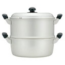 ★ポイント最大16倍★【教育施設様限定商品】-ed 194349 ゆうげ紀行 蒸し器28cm(1) セット(鍋+セイロ) メーカー名 北陸アルミニウム 1217...