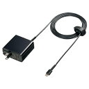 ★ポイント最大16倍★【教育施設様限定商品】-ed 194576 USB PD対応AC充電器(Type-C) メーカー名 サンワサプライ ACA-PD75BK-【教育・福祉】