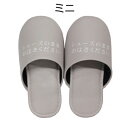 ★ポイント最大16倍★【教育施設様限定商品】-ed 194657 シューズそのままスリッパレギュラー メーカー名 オカ 856921-【教育・福祉】