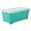 ★ポイント最大16倍★【教育施設様限定商品】-ed 194708 フォーシービビッド(52.7L)グリーン メーカー名 JEJアステージ 13420052-【教...