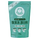 ★8/4-11 P最大27倍★【教育施設様限定商品】-ed 194785 酸素系漂白剤 750g メーカー名 シャボン玉石けん 033164-【教育・福祉】