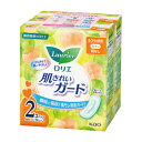 ★8/4-11 P最大27倍★【教育施設様限定商品】-ed 194795 ロリエ肌きれいガード羽つき(20枚×2個) メーカー名 花王 392411-【教育・福...