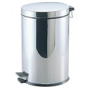 ★8/4-11 P最大27倍★【教育施設様限定商品】-ed 194799 ペダルペール12L メーカー名 パール金属 H-2285-【教育・福祉】
