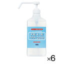 ★ポイント最大16倍★【教育施設様限定商品】-ed 194822 アルコールクリーン80本体1L(6本) メーカー名 信和アルコール産業 -【教育・福祉】