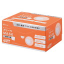 ★8/4-11 P最大27倍★【教育施設様限定商品】-ed 194852 プリーツマスク(40枚)小さめ(145×90mm) メーカー名 アイリスオーヤマ 28...