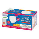 ★8/4-11 P最大27倍★【教育施設様限定商品】-ed 194855 フェイスフィットマスク(50枚)小さめ(145×95mm) メーカー名 サラヤ 512...